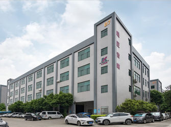 China Guangzhou Yinqi Technology Co., Ltd. Perfil de la compañía